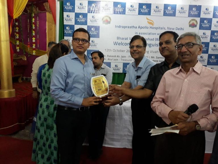 dr. amit kumar agarwal received award